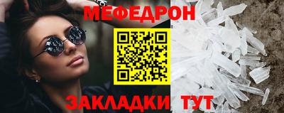 ГАЛЛЮЦИНОГЕННЫЕ ГРИБЫ Бузулук