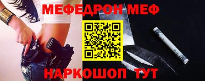 a pvp Будённовск