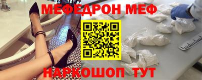 mix Пушкино