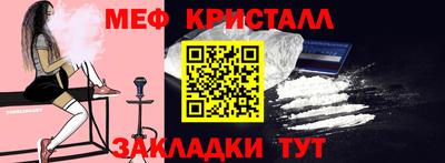 кокс Бугуруслан