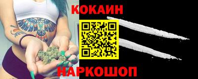 ГАЛЛЮЦИНОГЕННЫЕ ГРИБЫ Бузулук