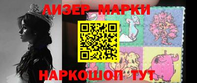 a pvp Будённовск