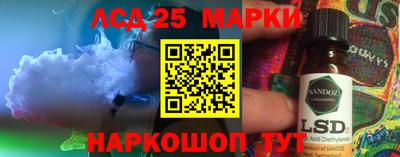 a pvp Будённовск