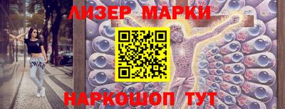 бутират Пыть-Ях