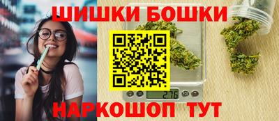 ГАЛЛЮЦИНОГЕННЫЕ ГРИБЫ Бузулук