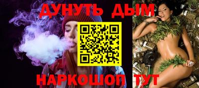 mix Пушкино