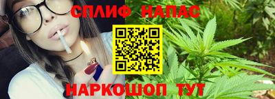 кокс Бугуруслан