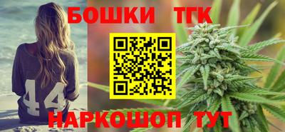 ГАЛЛЮЦИНОГЕННЫЕ ГРИБЫ Бузулук