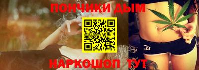 a pvp Будённовск
