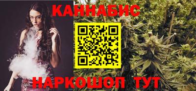 кокс Бугуруслан