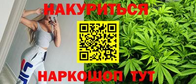 a pvp Будённовск