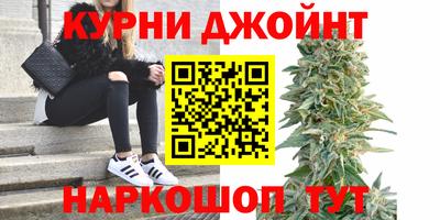 ГАЛЛЮЦИНОГЕННЫЕ ГРИБЫ Бузулук