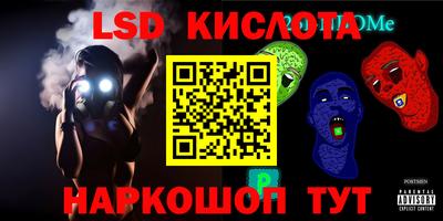 кокс Бугуруслан