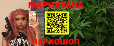 a pvp Будённовск
