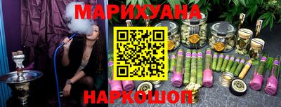 a pvp Будённовск