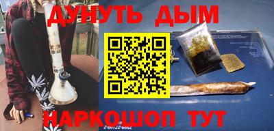 кокс Бугуруслан