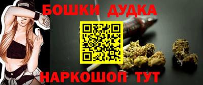 a pvp Будённовск