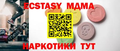 ГАЛЛЮЦИНОГЕННЫЕ ГРИБЫ Бузулук