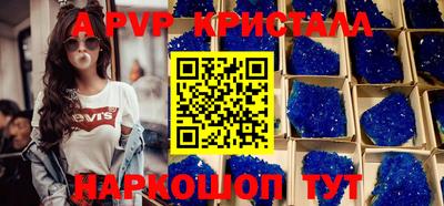 ГАЛЛЮЦИНОГЕННЫЕ ГРИБЫ Бузулук