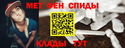 a pvp Будённовск