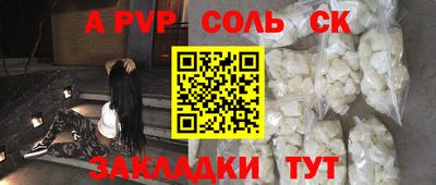 кокс Бугуруслан