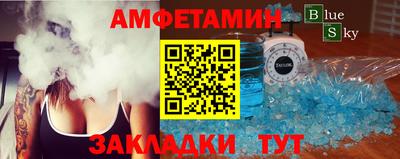 кокс Бугуруслан