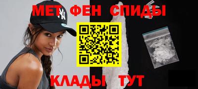 a pvp Будённовск