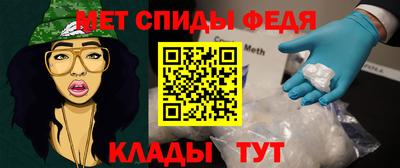 a pvp Будённовск