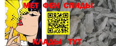 кокс Бугуруслан