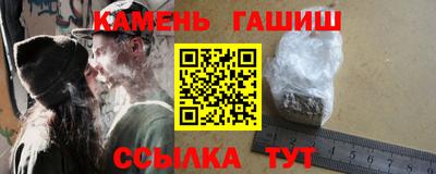 кокс Бугуруслан
