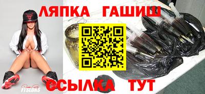 кокс Бугуруслан