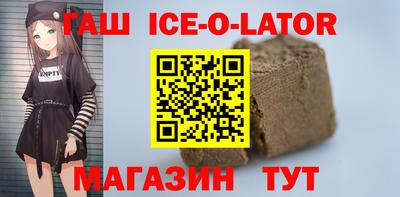 ГАЛЛЮЦИНОГЕННЫЕ ГРИБЫ Бузулук