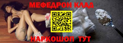 ГАЛЛЮЦИНОГЕННЫЕ ГРИБЫ Бузулук