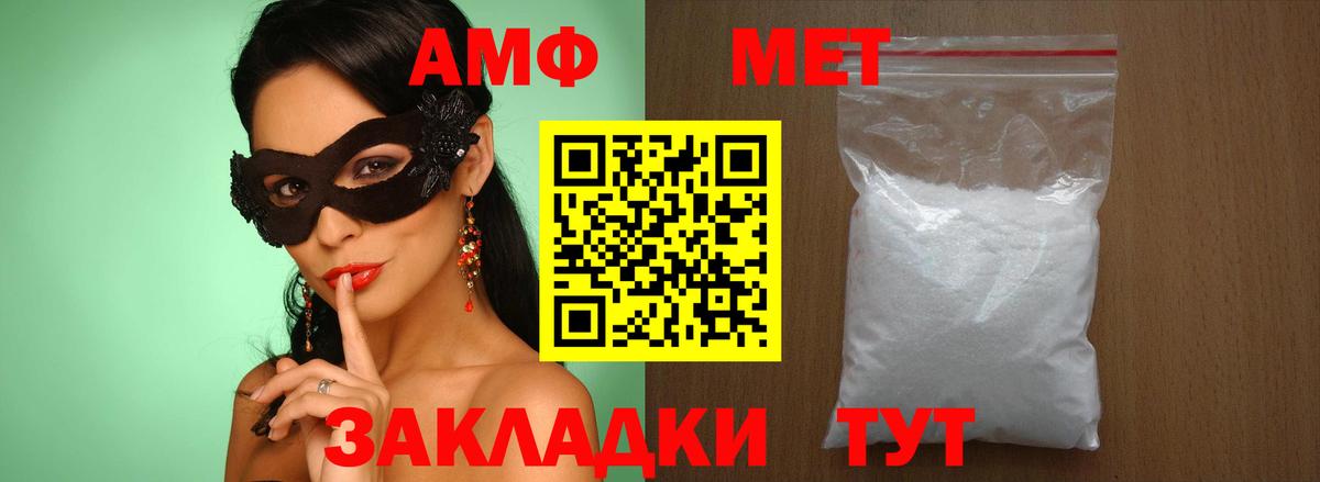 Cocaine  Гашиш  Белгород  Вход с VPN  Меф кристаллы  Бошки Шишки 